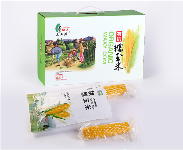 微信图片_20190927191609.png