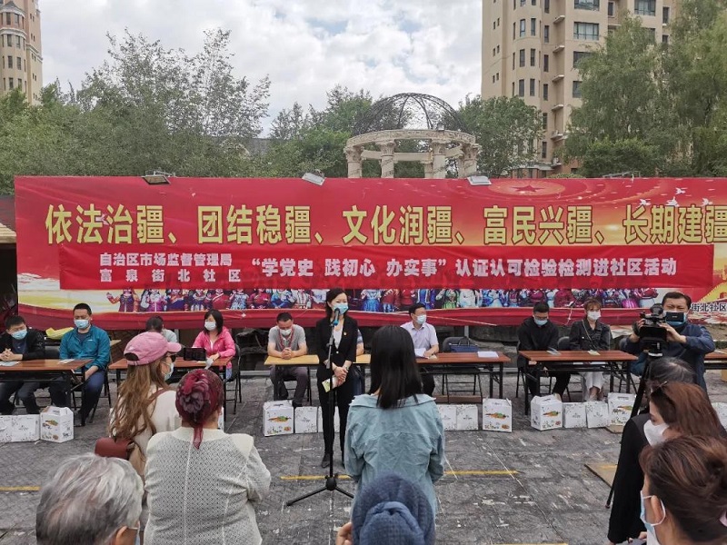 微信图片_20210607191242.jpg