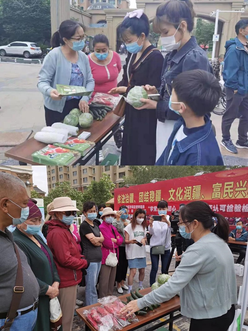 微信图片_20210607191248.jpg