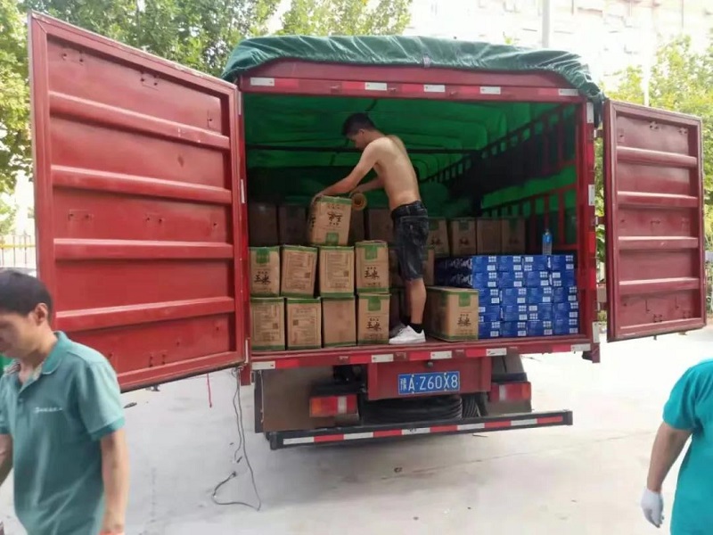 微信图片_20210728185229.jpg