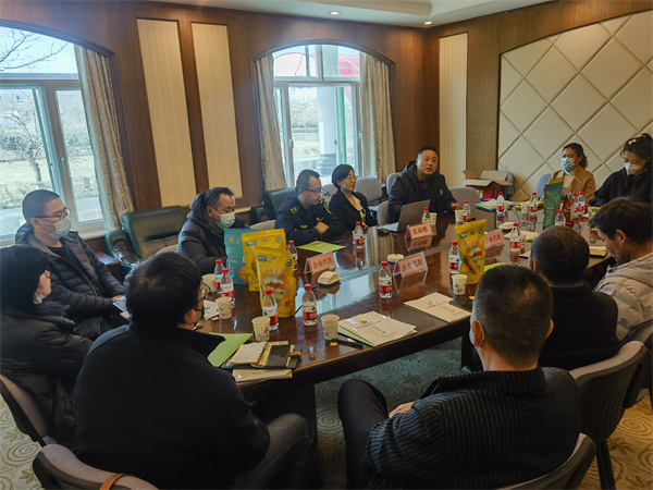 微信图片_20230320112219.jpg