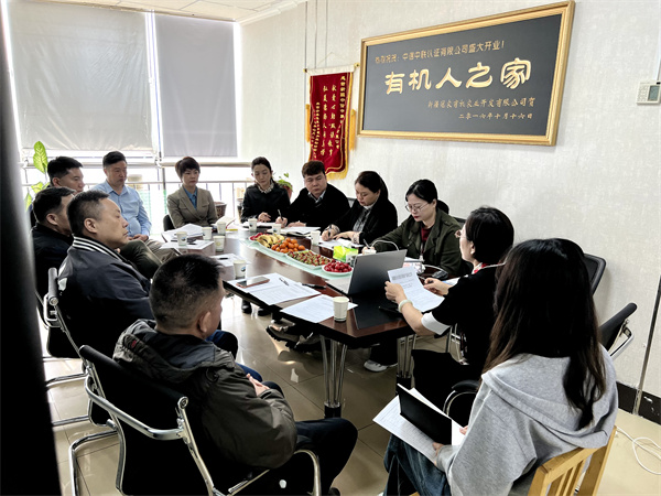 微信图片_20230322191817.jpg