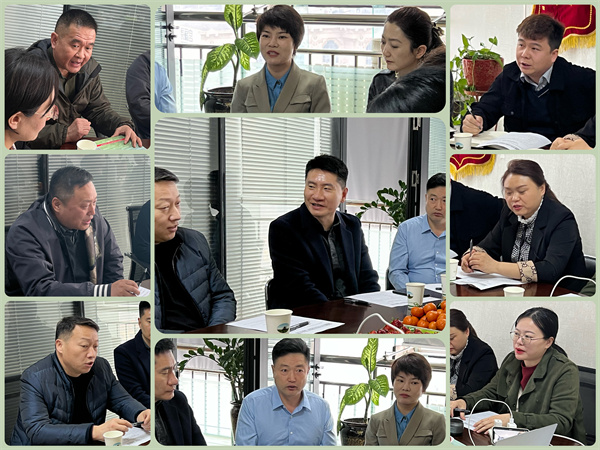 微信图片_20230322191844.jpg