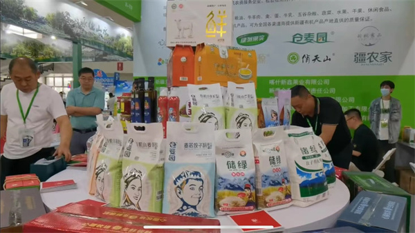 图2.jpg