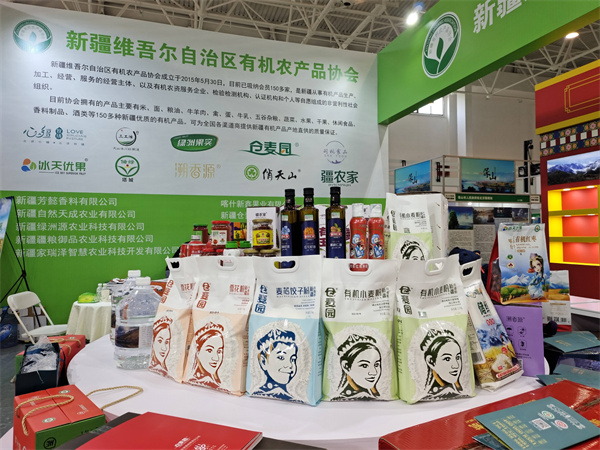 图2.jpg