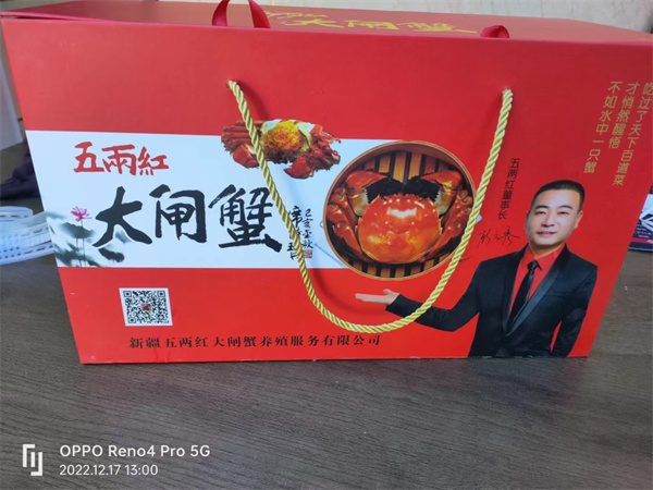 图6.jpg