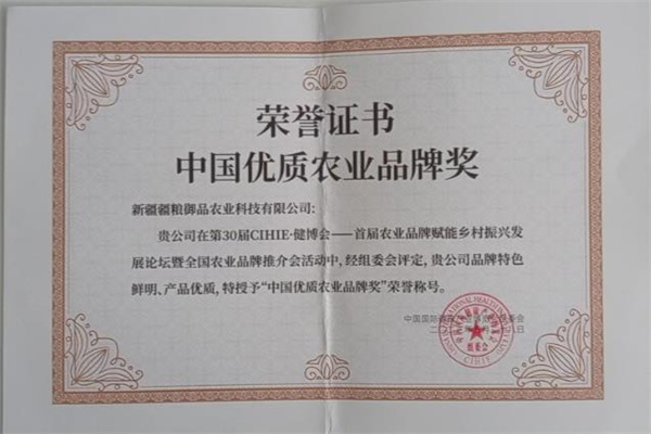 图6.jpg