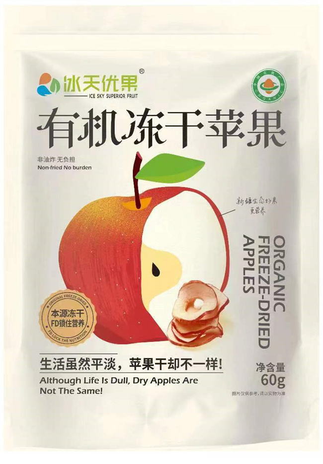 图3.jpg