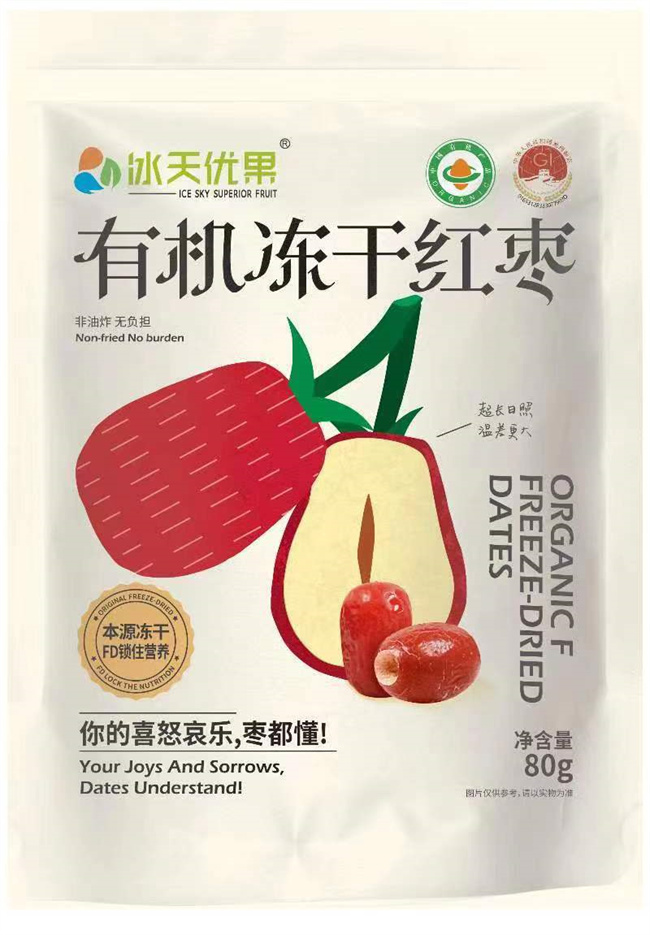 图4.jpg