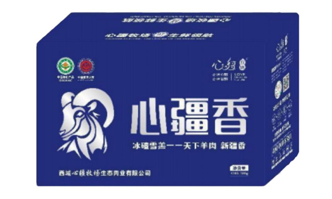 企业简介3.jpg