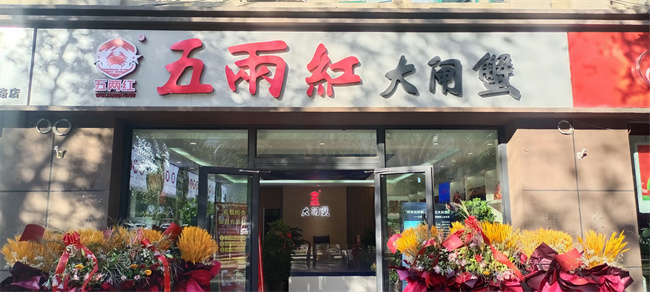 图4.jpg
