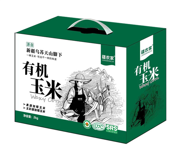 图3.jpg