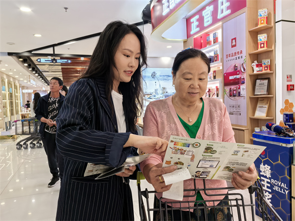 图6.jpg