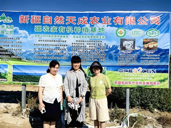 微信图片_20241023160540.jpg