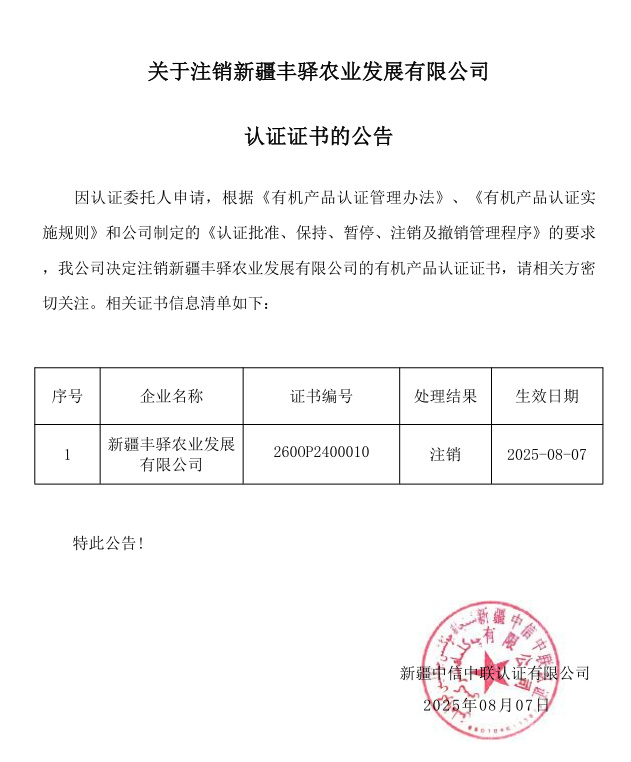 9eb040d5-0ef8-4f2f-a93c-b3c3cfa9dbca.jpg