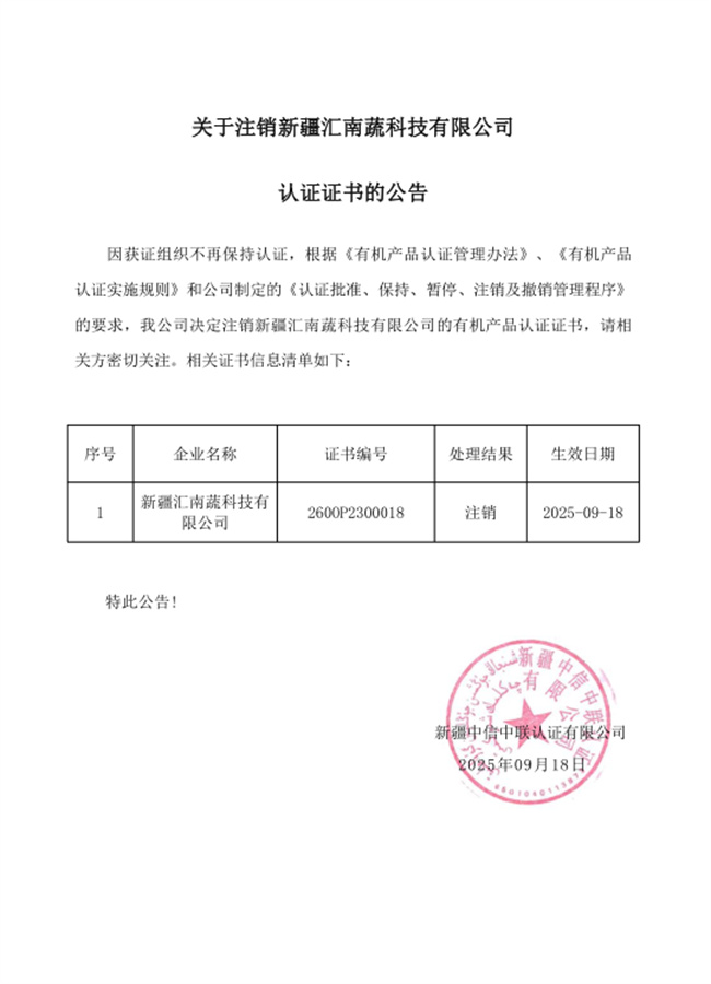 1776ff77-44b3-410c-9778-d97b45c7d8a6.jpg